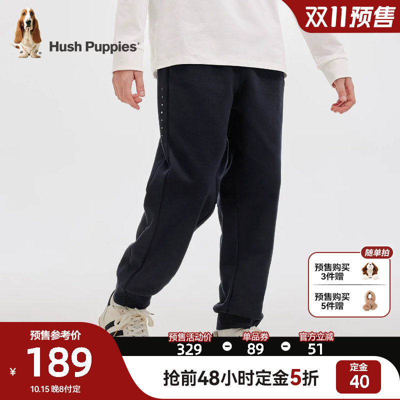 【预售】暇步士童装男童针织长裤26秋新品大童裤子儿童束脚运动裤