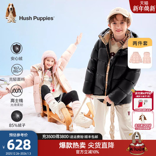 男童加厚羽绒外套保暖女童羽绒服 新品 暇步士童装 儿童羽绒服25冬装