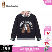 暇步士童装 宝宝休闲套头假两件线衣儿童保暖毛衣 男童线衣秋冬新款