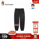 男童长裤 潮流运动裤 春新款 工装 暇步士童装 儿童时尚 大童休闲时尚 裤