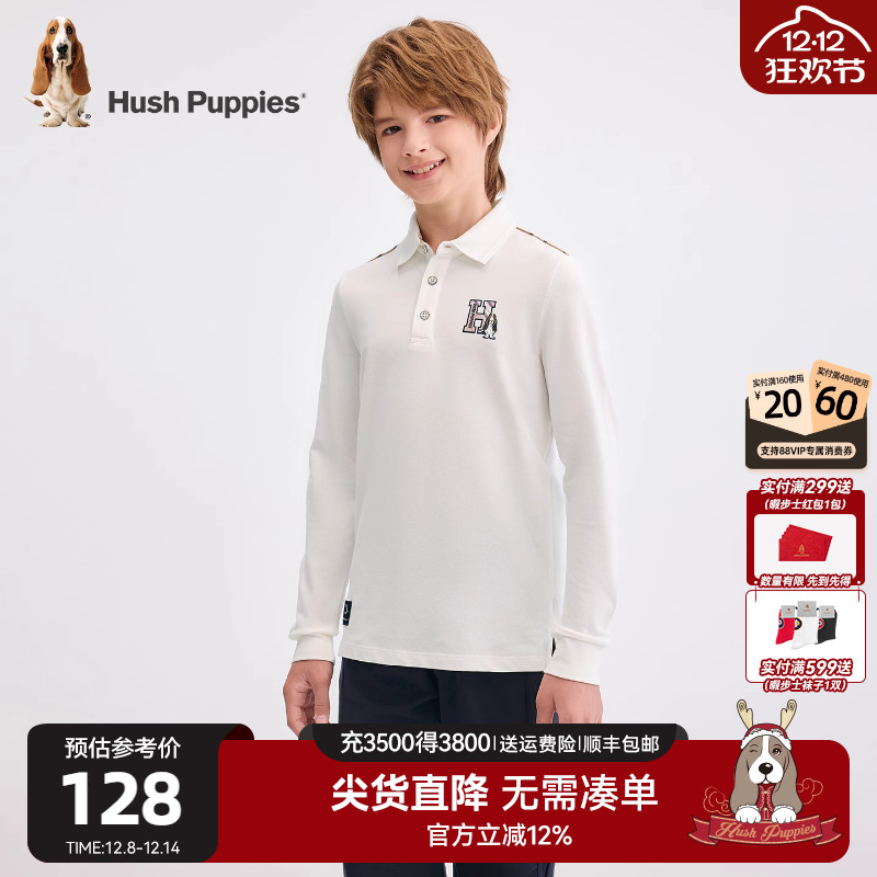 暇步士男童长袖翻领POLO衫