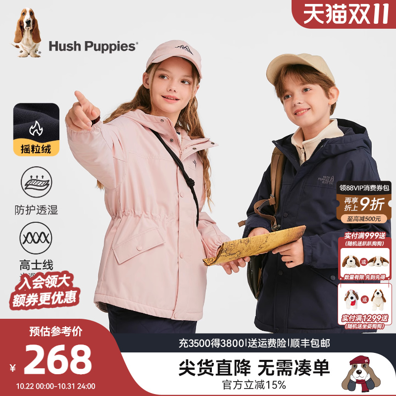 【25秋冬新品】暇步士童装儿童加绒风衣大童加厚男童女童保暖外套