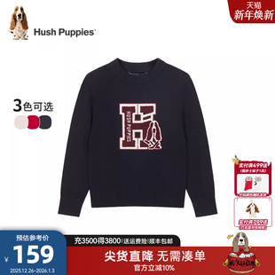 暇步士童装 休闲男童毛衣宝宝学院风女童套头毛衣 儿童线衣春秋新品