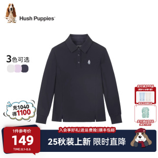 暇步士童裝 兒童長袖 T恤男童休閑百搭女童舒適POLO衫 25秋新品