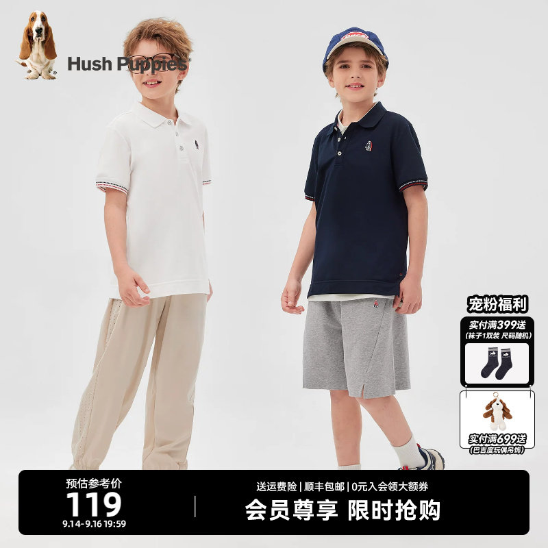 暇步士男童春夏学院风短袖POLO衫图片