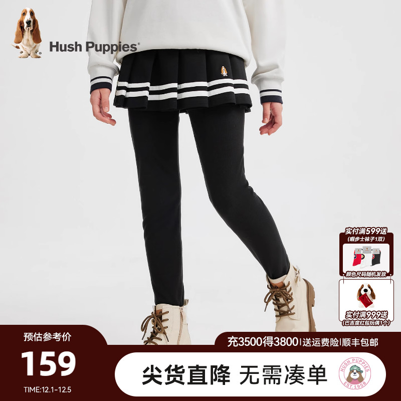 暇步士女童百褶裙打底裤