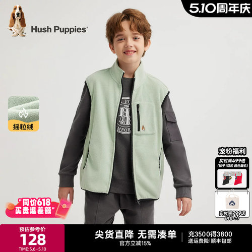 暇步士男童摇粒绒马甲休闲百搭