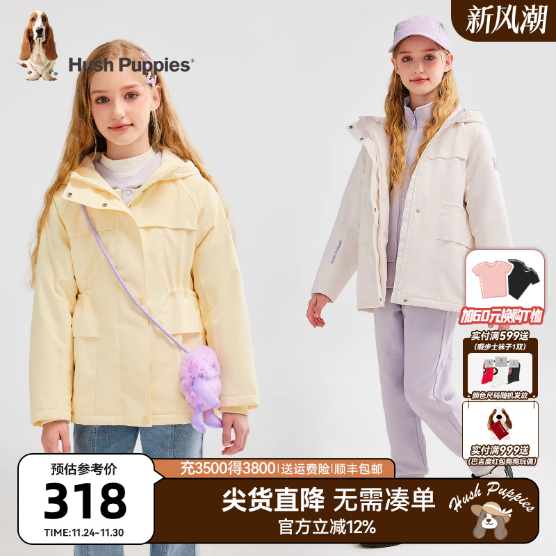 暇步士童装女童加绒风衣25秋冬新品大童风衣轻户外女童保暖厚外套