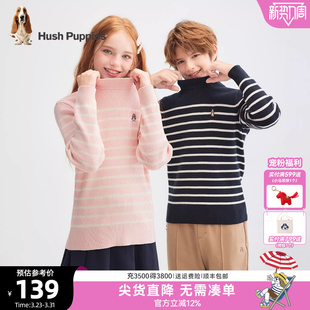 宝宝男童学院风线衣女童保暖毛衣 25秋冬新品 暇步士童装 儿童打底衫