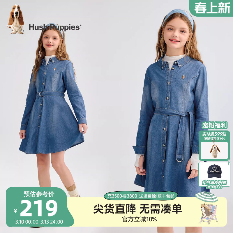 暇步士童装女童牛仔连衣裙大童复古长袖裙春秋新品儿童收腰牛仔裙