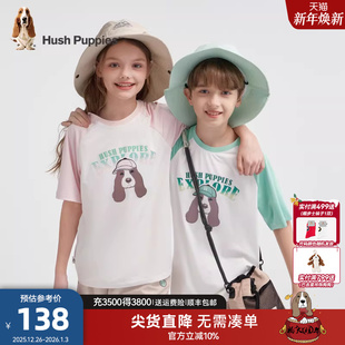 儿童速干套装 女童运动短裤 夏装 男大童休闲短袖 新品 暇步士童装