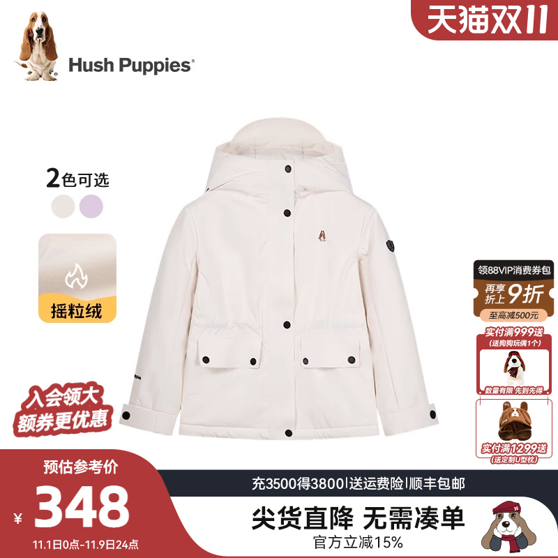 暇步士童装女童三防加绒风衣秋冬装款中大童保暖连帽儿童加厚外套