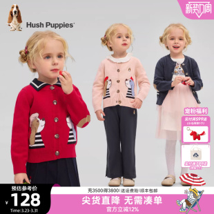 男童厚线衣宝宝童趣女童休闲针织衫 暇步士童装 儿童毛衣25秋冬新品