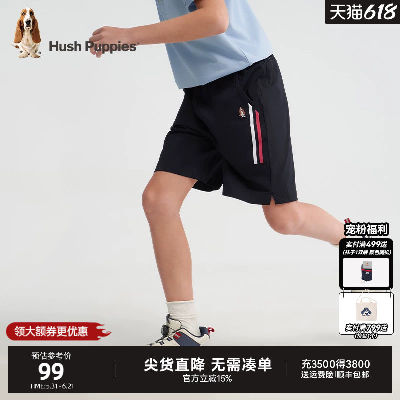 暇步士童装男童短裤夏新品大童学院风运动五分裤儿童宽松休闲裤