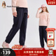 儿童保暖厚裤 暇步士童装 子 新品 中大童运动裤 女童一体绒长裤 25冬装