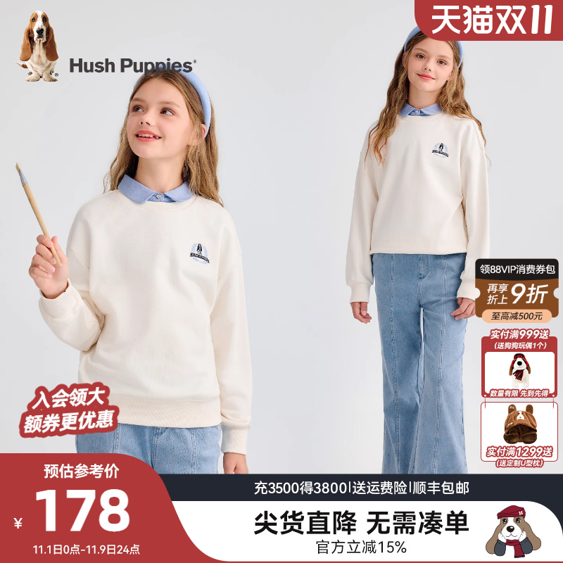 暇步士童装女童卫衣25秋新品宝宝假两件休闲上衣儿童甜美套头卫衣