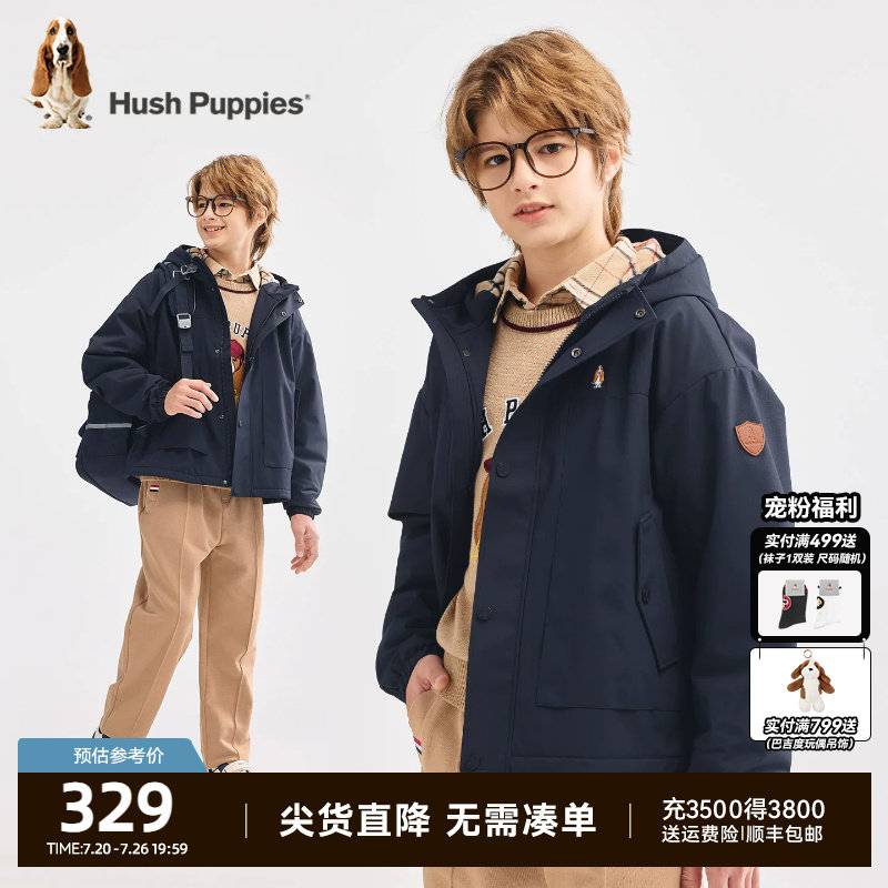 暇步士童装男童三防加绒风衣秋冬新品女童户外服大童保暖厚外套