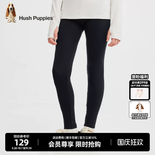 暇步士女童打底裤柔软舒适