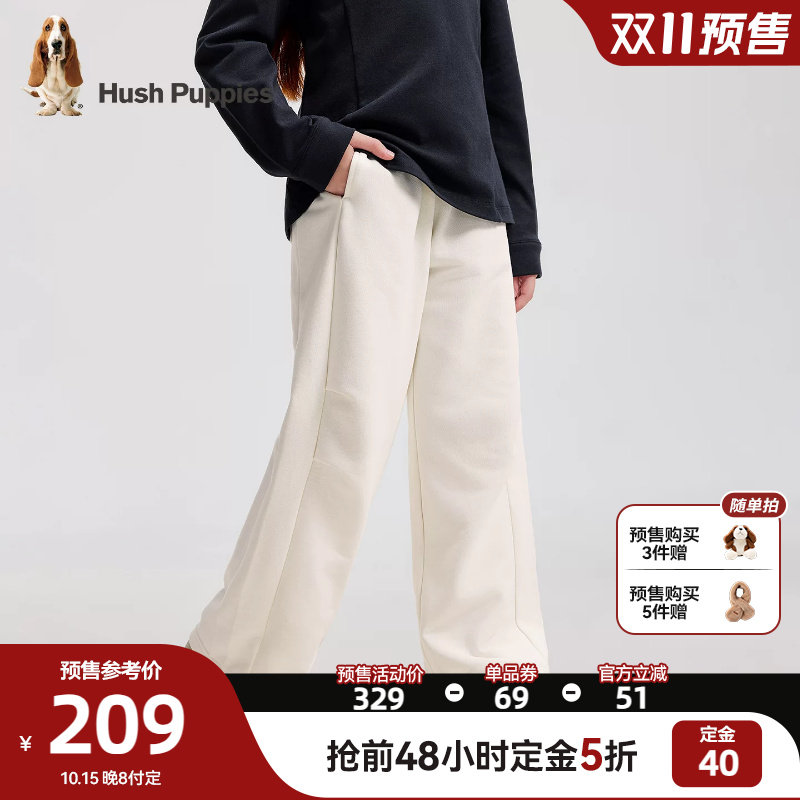 【预售】暇步士童装女童直筒裤26秋新品大童女童裤子休闲儿童长裤
