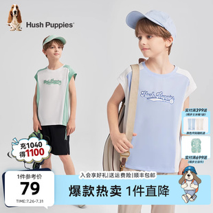 T恤兒童戶外運(yùn)動(dòng)衫 暇步士童裝 男童速干背心25夏新品 大童透氣無袖