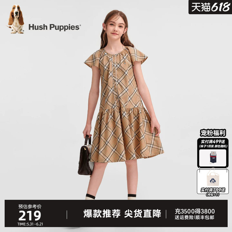 暇步士童装女童连衣裙26夏新款大童圆领格纹裙子儿童优雅风公主裙