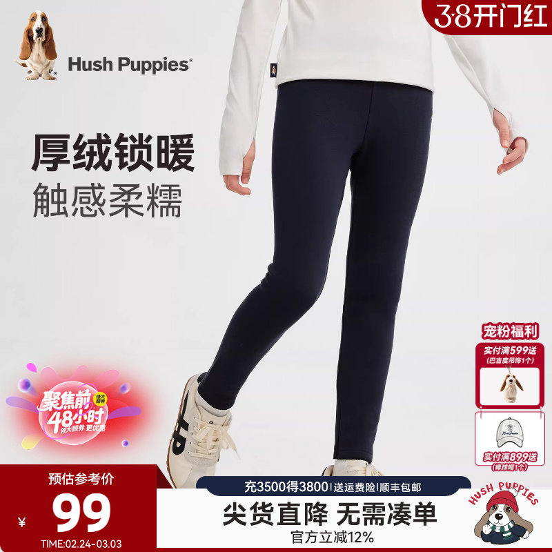 暇步士童装女童加绒打底裤25冬新品大童休闲保暖裤儿童一体绒长裤