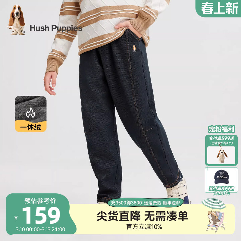 暇步士男童加绒裤子25冬装新品一体绒休闲裤大童运动儿童保暖长裤