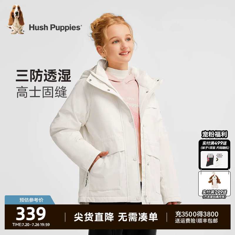 暇步士童装女童风衣秋冬新品中大童休闲保暖风衣儿童加绒厚外套