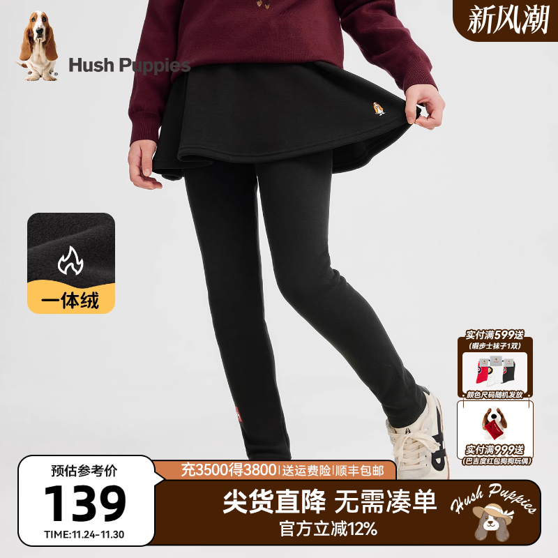 暇步士女童加绒打底裤