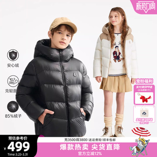 暇步士童装儿童羽绒服25冬新品男童加厚户外羽绒服女童保暖面包服