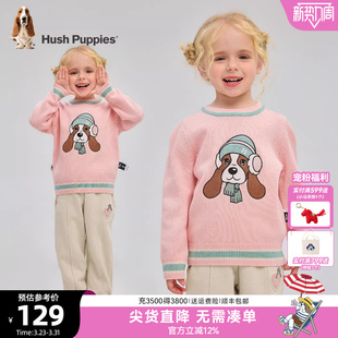 小童可爱男童拜年服女童毛衣 新款 暇步士童装 儿童针织线衣秋冬装