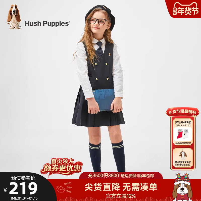 暇步士童装女童连衣裙春秋装新款大童英伦学院风马甲裙儿童背心裙