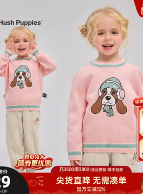 暇步士童装儿童针织线衣秋冬装新款小童可爱男童拜年服女童毛衣