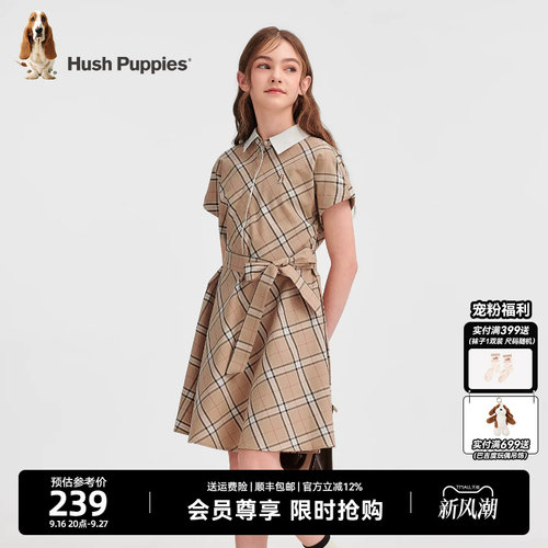 暇步士女童夏季学院风连衣裙