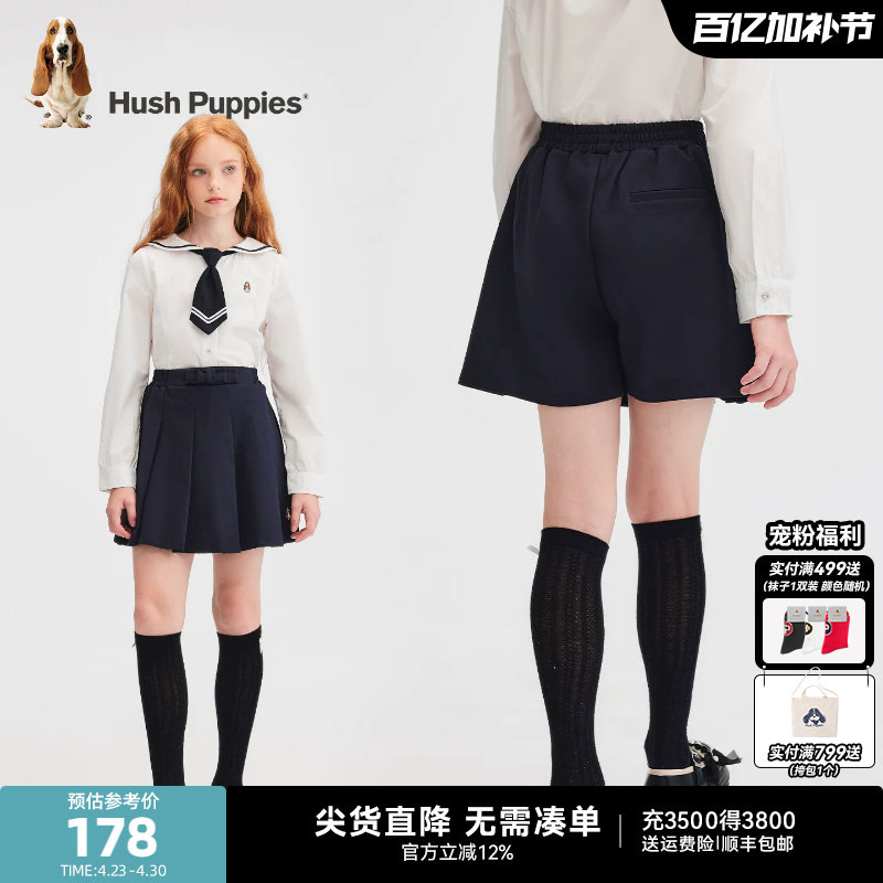 暇步士童装女童百褶裙裤春秋新品中大童学院风短裤女童透气休闲裤