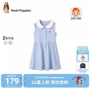 暇步士童装女童连衣裙26夏季新款小童甜美无袖裙子儿童休闲可爱裙