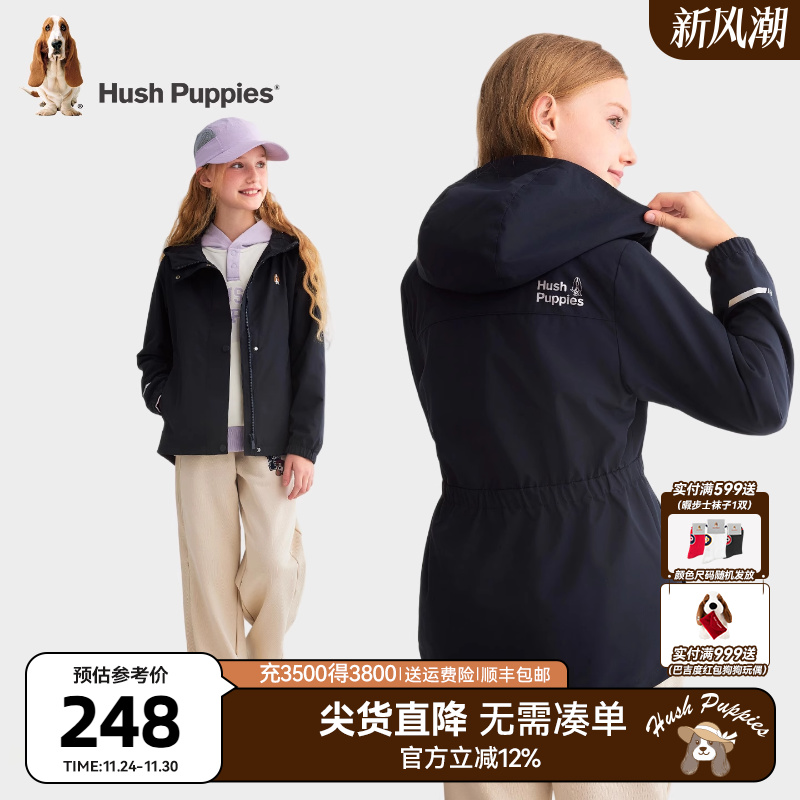 暇步士女童休闲风衣大童薄外套