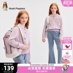 儿童毛衣新年装 大童学院风针织衫 女童线衣25秋冬新品 暇步士童装