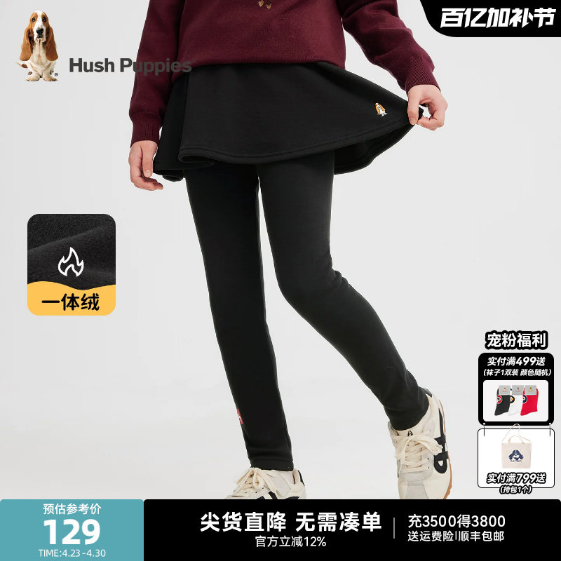 暇步士童装女童加绒打底裤25冬装新品大童休闲百搭保暖儿童厚裙裤