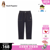 儿童直筒长裤 暇步士童装 春夏新品 中大童休闲裤 男童牛仔裤