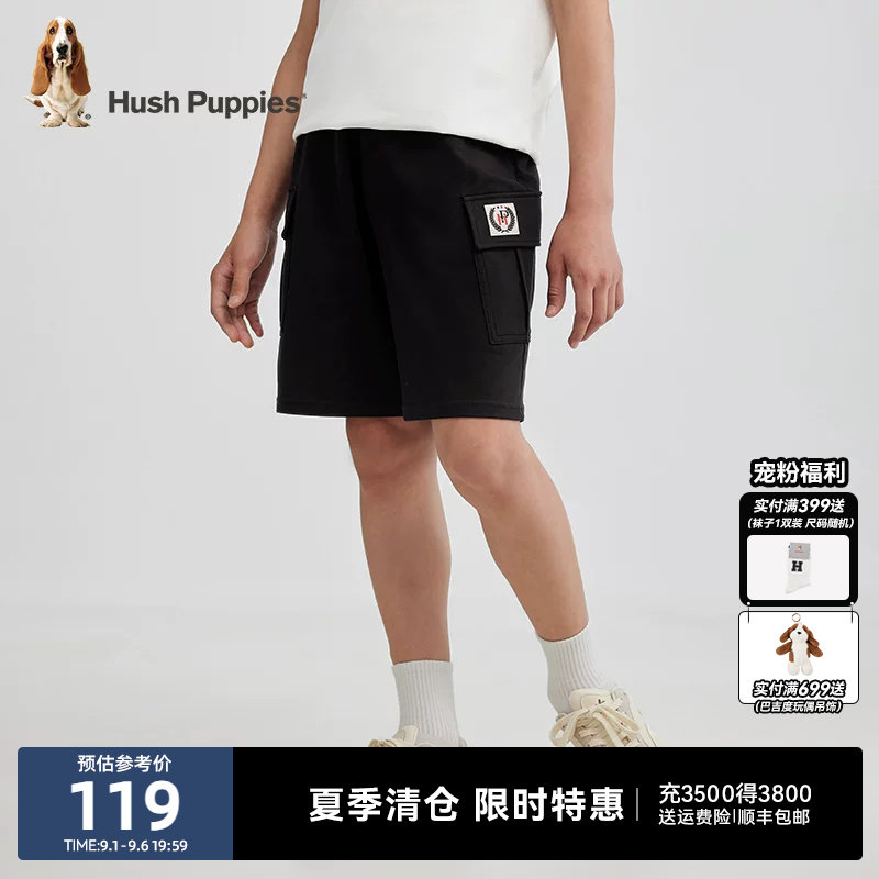 暇步士童装男童五分裤夏新品大童学院风运动裤儿童工装宽松短裤