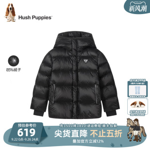 儿童三防羽绒服冬新款 暇步士童装 男童加厚女童面包服 蓄热保暖