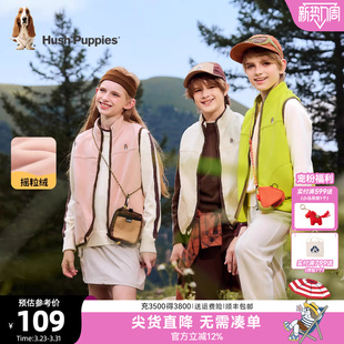 暇步士童装 男童休闲马夹大童女童摇粒绒保暖坎肩 儿童马甲春秋新品