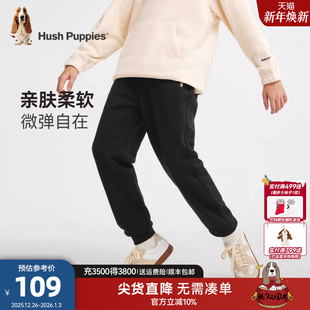 宝宝裤 暇步士童装 儿童卫裤 大童休闲百搭春秋新品 子 男童运动长裤