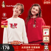 上衣儿童拜年服保暖套头衫 暇步士童装 女童加绒卫衣25冬大童新年款