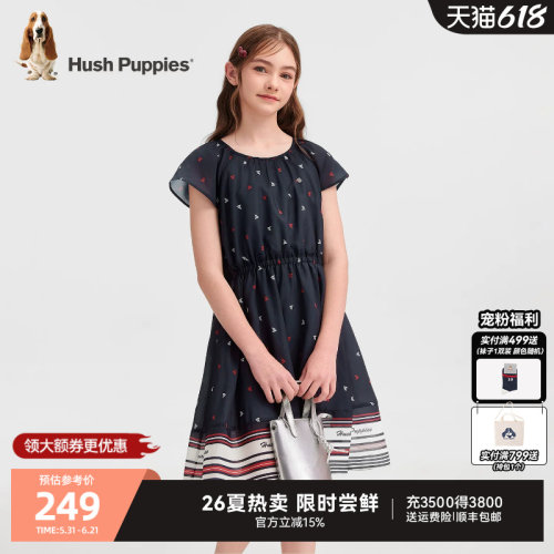 暇步士女童雪纺半袖公主连衣裙