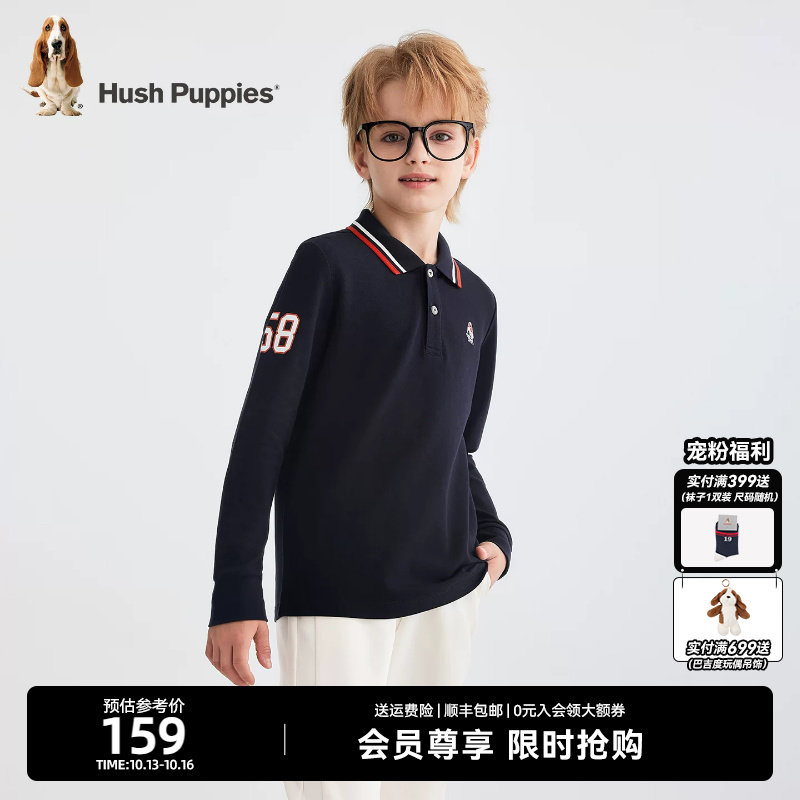 暇步士童装男童长袖polo衫春秋新品大童学院风儿童休闲运动上衣