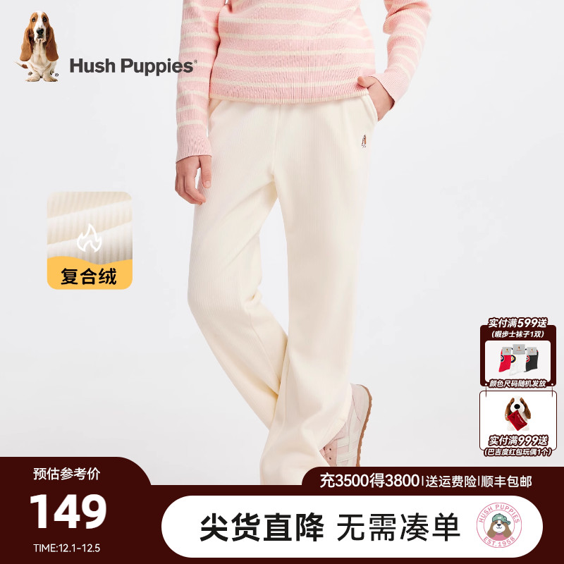 暇步士女童加绒长裤大童休闲