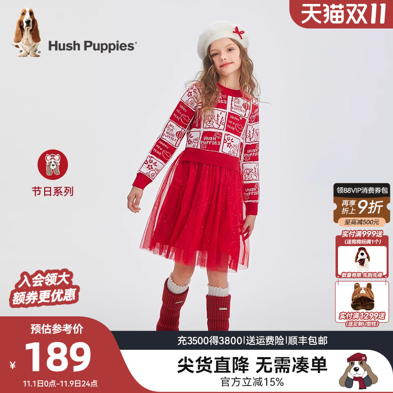 暇步士童装女童连衣裙秋冬新款中大童甜美新年裙装儿童可爱公主裙