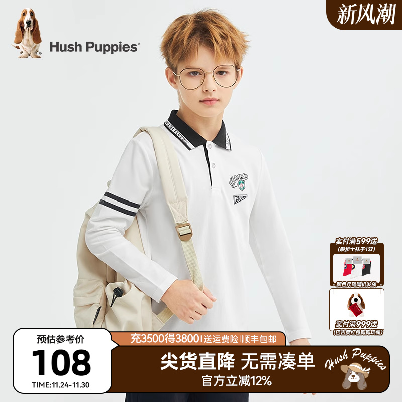 暇步士男大童长袖polo衫长袖T恤